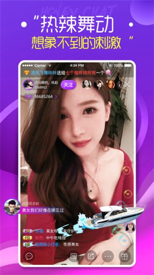 八戒八戒www视频在线观看安卓版