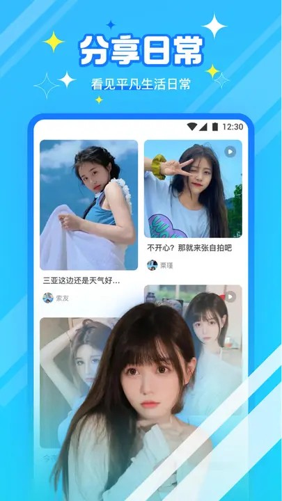 新茶直播免费下载入口在线观看