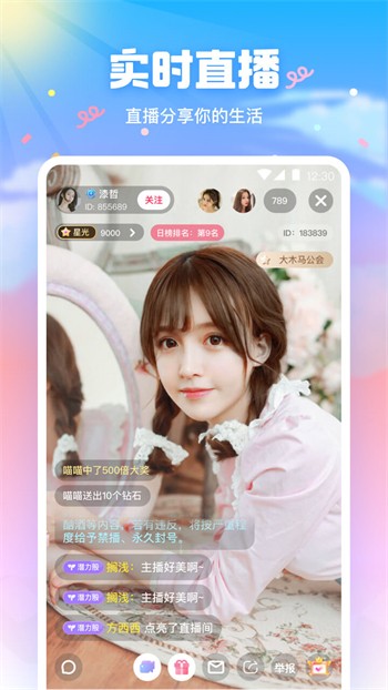 天美麻花星空影视免费高清下载大全
