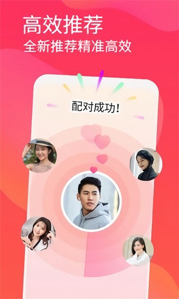 色欲视频安装包下载安装在线播放下载