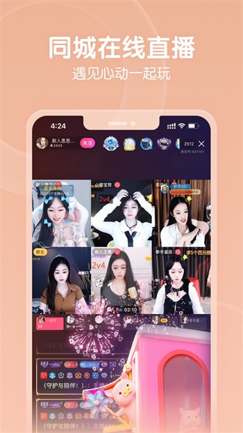 少女视频高清完整版在线观看下载