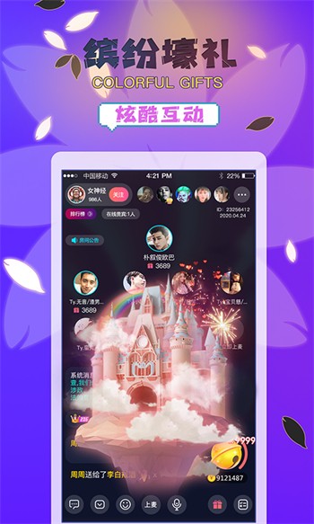 少女视频高清完整版在线观看下载