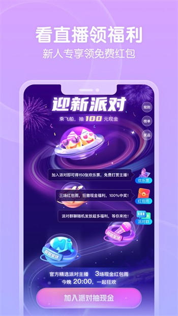少女视频高清完整版在线观看下载