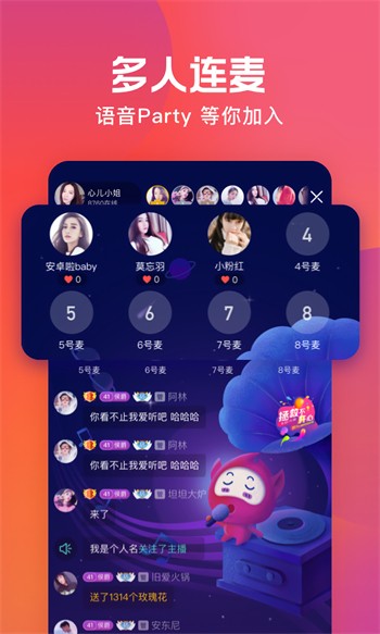 色鬼app软件在线下载免费在线观看