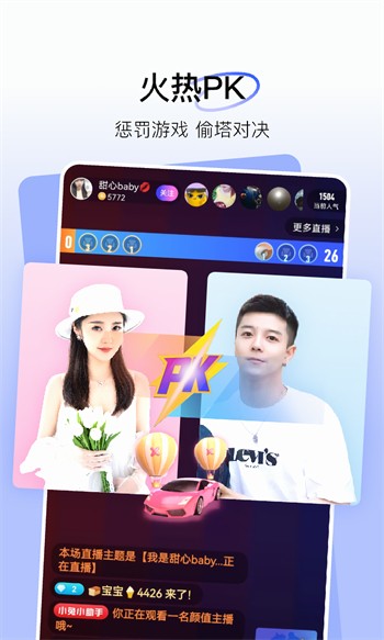 桃花视频电影在线观看免费最新版下载