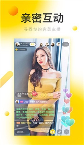 黑桃tv下载