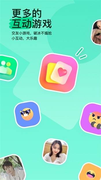 香蕉影视app下载大全下载