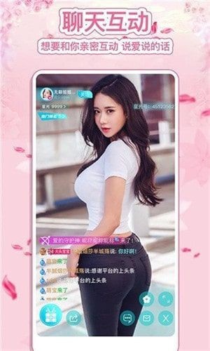 雪碧直播2.1.2下载