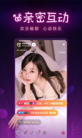 日韩精品一卡2卡3卡4卡新区乱码免费版app下载