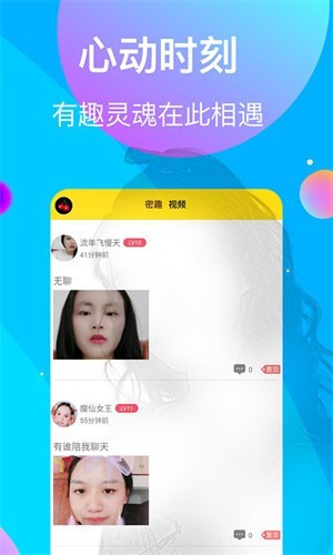 低端影视安装包下载入口下载