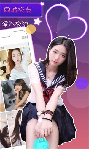 冈本视频app官方正版版下载
