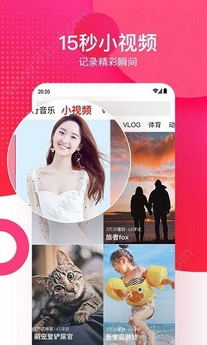 色欲视频在线下载