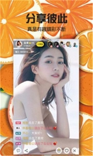 色欲视频在线下载