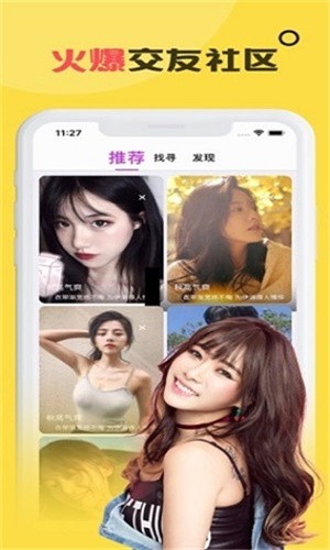 老马影院手机版下载地址最新版app下载