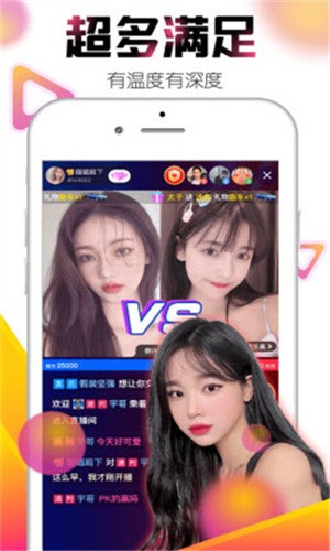哒哒哒高清视频免费播放www免费版最新版下载