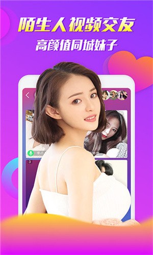 哒哒哒高清视频免费播放www免费版最新版下载