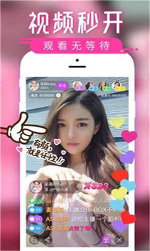 姐姐tv直播播放器下载地址本下载