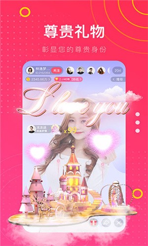 快狗视频在线下载下载