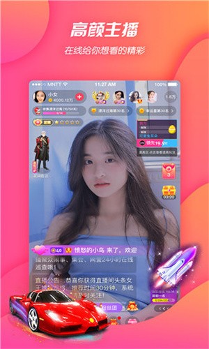 快狗视频在线下载下载