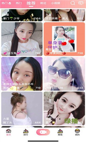 快狗视频在线下载下载