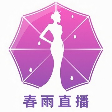 春雨直播苹果下载