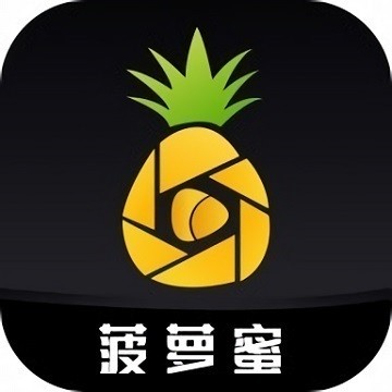 菠萝菠萝蜜在线视频7