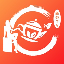 新茶直播免费下载入口_logo