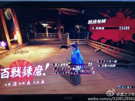 《如龙维新极》亚门出现地点及打法介绍