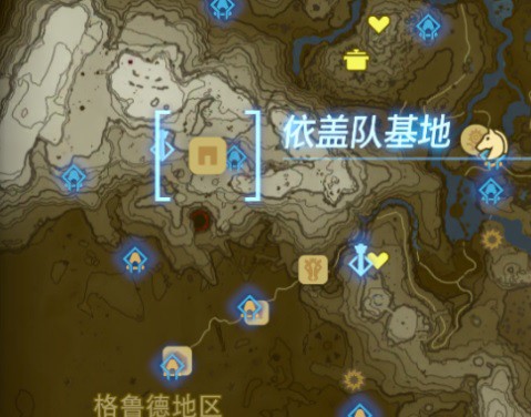 塞尔达传说王国之泪护雷头盔在哪获得-塞尔达传说王国之泪护雷头盔获得流程