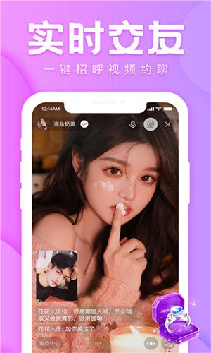 榴莲视频下载安装无限看丝瓜ios无线app下载