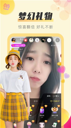 可乐TV下载手机版安装