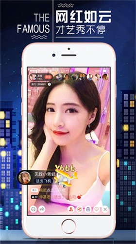 噜啵影院最新版下载
