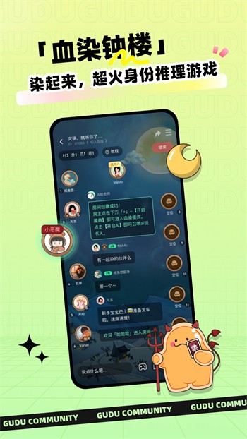 国色天香一卡二卡三卡四卡视频下载