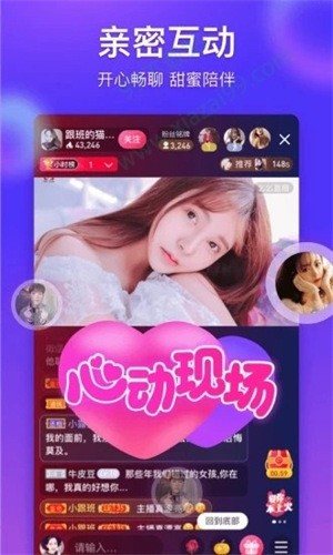 qzdsp茄子抖音短视频下载