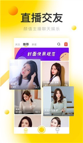 1313苦瓜影院安装包下载地址下载