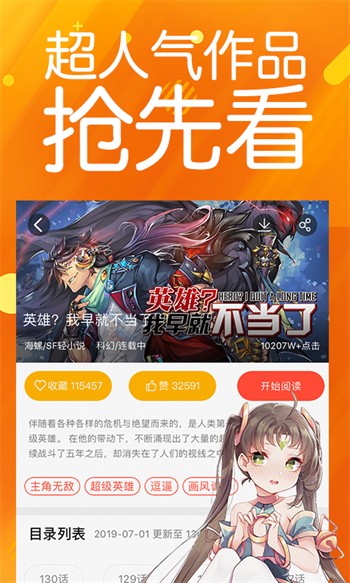 色欲视频app在线下载下载