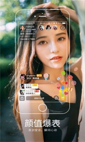 正能量网站www下载安装