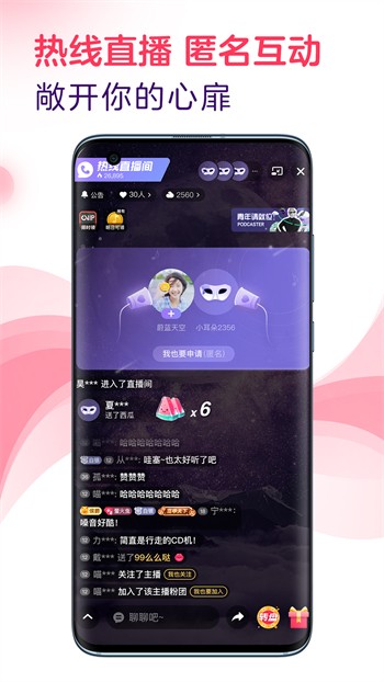 青桔影视官方下载
