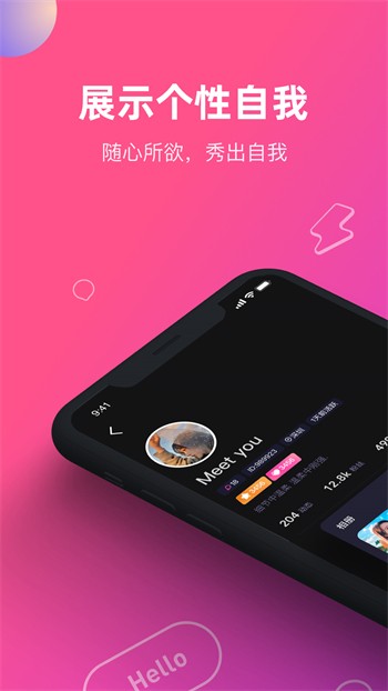 huluwa官网app下载最新版本安装