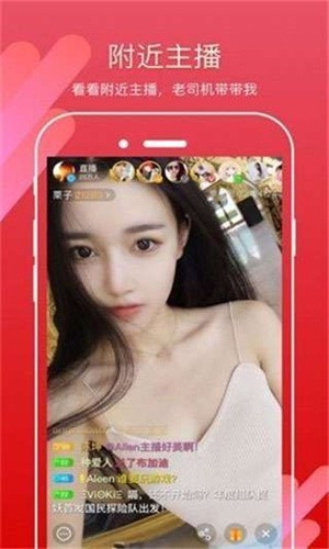 丝瓜视频在线观看无限看视频丝瓜视频最新版app下载