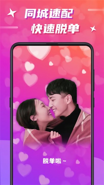 茄子视频国产在线观看app最新版下载