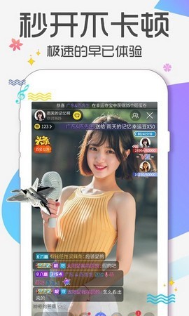 梅花视频一天看三次旧版app下载地址免费版下载