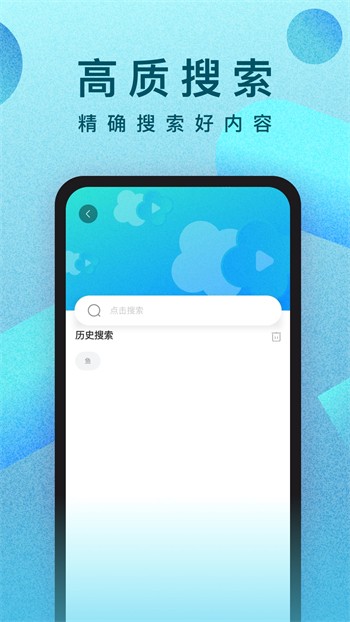 开车视频疼痛有声音不下载看免费版下载