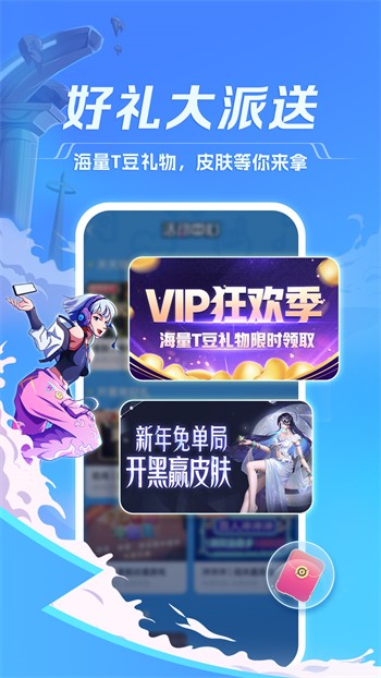 黄瓜影视手机版下载入口