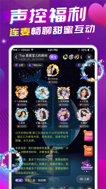 色欲视频app在线下载下载