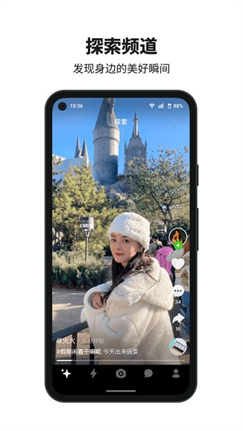 992tv影视app下载地址下载