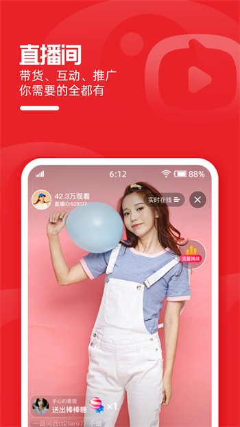 电视猫动漫2024最新版