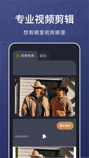 91色多多app下载免费版