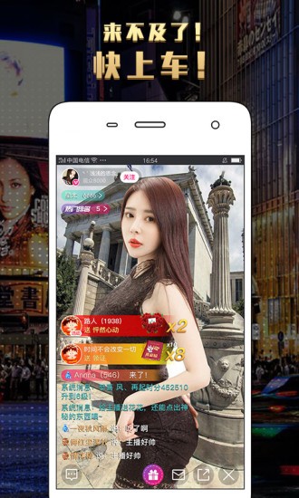 青苹果YY4480影院app下载大全最新版app下载