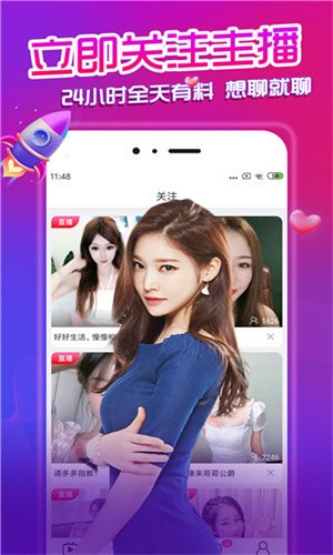 tiktok国际版色板app最新版下载